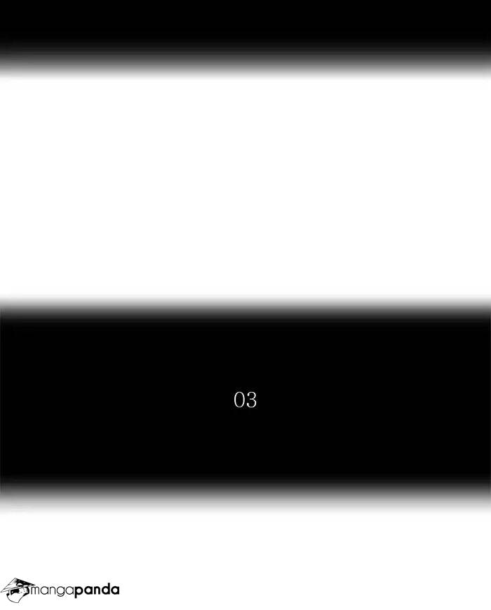 Tower of God Chapter 391 image 017